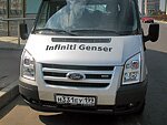 автобус Genser бесплатно отвезет в пункт аренды автомобилей АрендаАвто-кпс на 63 км МКАД